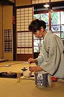 Tea Ceremony